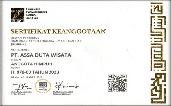 SERTIFIKAT HIMPUH