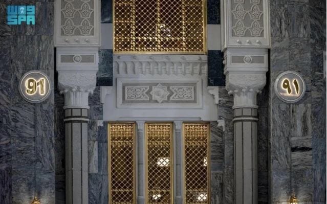 Saudi Pasang 92 Rambu Gerbang Baru di Masjidil Haram