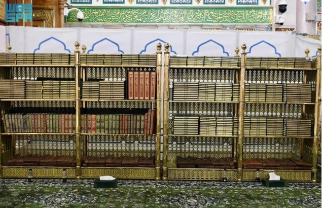 Layanan Al-Qur’an Mushaf Braille hingga Digital di Masjid Nabawi